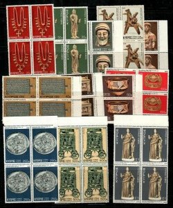 Cyprus Scott 452-63 Mint NH blocks [TE698]