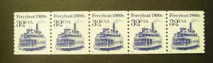 Scott 2466, 32c Steamboat, PNC5 #3, LG Gum, MNH Beauty