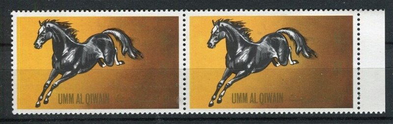 UMM AL QIWAIN UAE; 1972 early Horses issue MINT MNH Corner perf PAIR