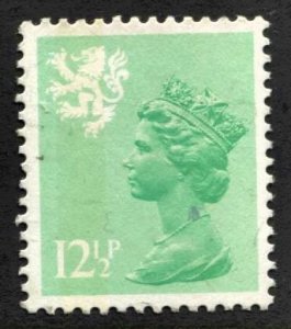 STAMP STATION PERTH Wales #WMH19 QEII Definitive Used 1971-1993