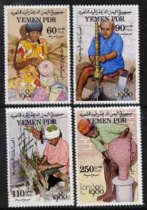 Yemen - Republic 1980 London 1980 - handicrafts perf set ...