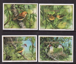 Cook Islands-Sc#1020-3-unused NH sheets-Endangered Species of Birds-1989-