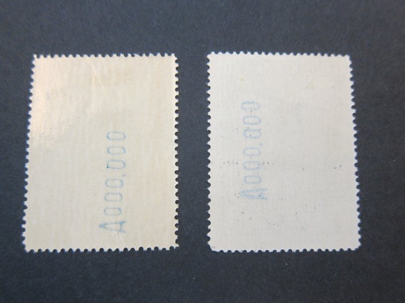 Spain 1930 Sc C12,C16 MH