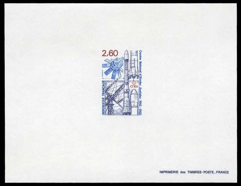 France, 1950-Present #1835 (YT 2213) Cat€50, 1982 Space Studies Conference,...