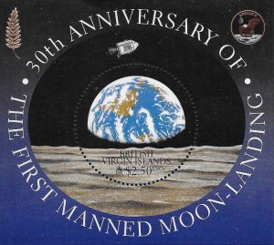 Virgin Islands Scott #'s 914 MNH