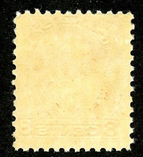 Canada Scott 200 Unused Picturing King George V