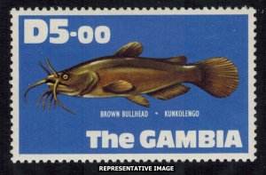 Gambia Scott 265 Mint never hinged.