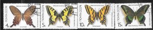 Russia #5525-5528 Butterflies (CTO) CV $1.05