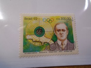 Brazil  #  2349  MNH