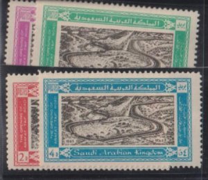 Saudi Arabia #350-3 Mint NH  F - VF Cat Value: $15.60