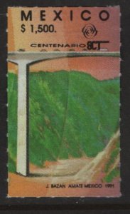 MEXICO, 1695M, MNH, 1991, UNDERPASS