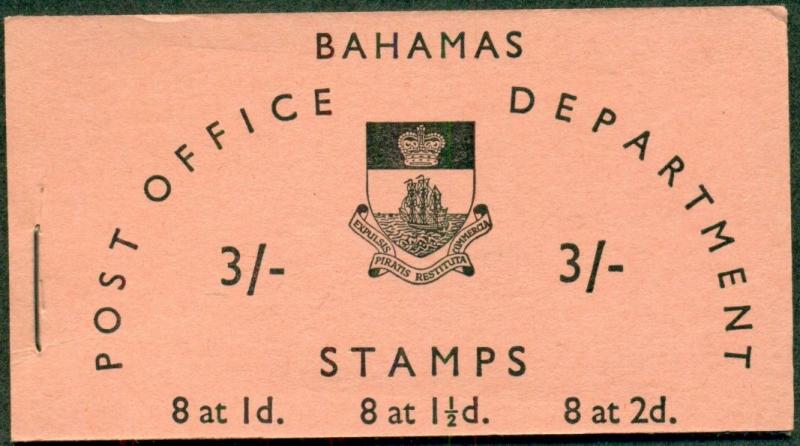 Bahamas #205-7a Complete booklet, VF, Scott $22.50