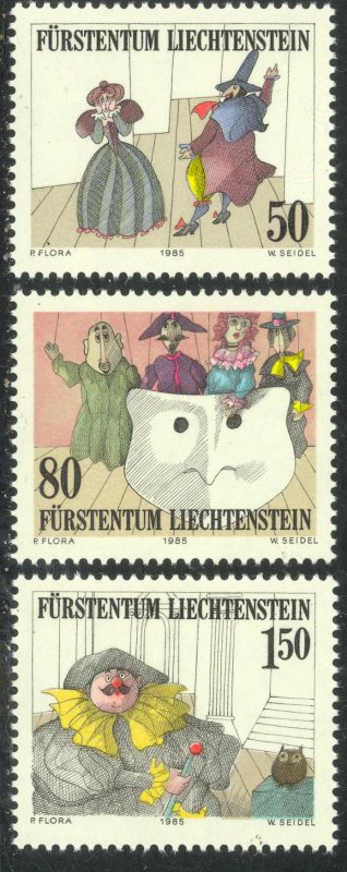 LIECHTENSTEIN 1985 KIRCHPLATZ THEATER Set Sc 823-824 MNH