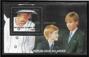 Niger  Not Scott Listed  MNH  Princess Diana