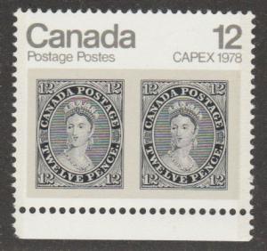 Capex 1978 scott 753 MNH