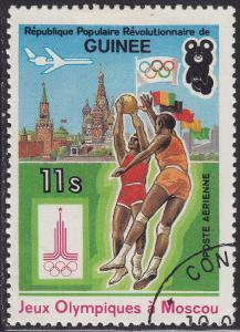 Guinea C150 CTO 1982 XXII Summer Olympic Games, Moscow