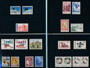 NORWAY 1985 OFFICIAL MINT STAMP YEAR PACK (YEARSET)
