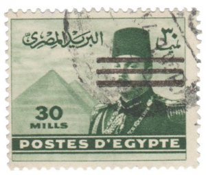 EGYPT 1953 STAMP SCOTT # 355. USED.