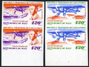 Mali C302-C303 imperf pairs,MNH.Mi 576-577. Charles Lindbergh's flight,50,1977.