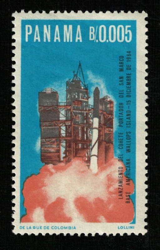 1954 Space, Panama B/0.005 (ТS-547)