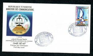 1998- Tunisia - Centennial of the Attorney Profession in Tunisia- Dove -FDC 