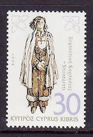 Cyprus-Sc#852- id2-unused NH-Festive Female-1994-