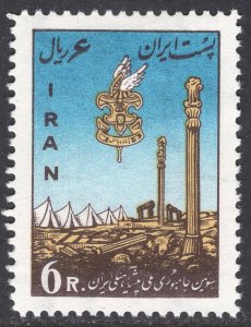 IRAN SCOTT 1163