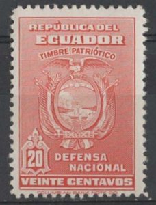 Ecuador # RA58  Postal Tax   (1)  VLH Unused