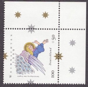 Germany B860 1999 MNH