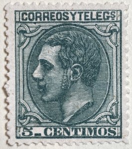 AlexStamps SPAIN #243 VF Mint