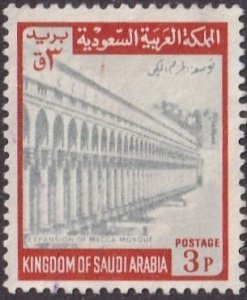 Saudi Arabia #500 Mint