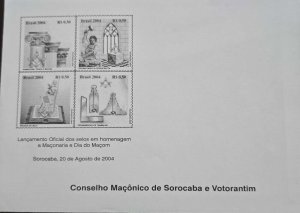 O) 2004 BRAZIL, MASONIC TRADITIONS, PILLARS, HAMMER AND CHISEL, BOOK, LADDER AND