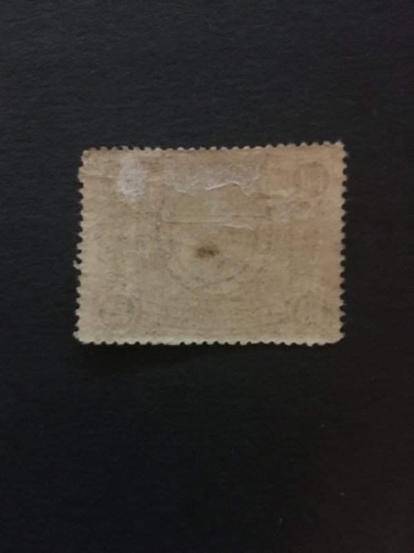 1912 China memorial stamp, MLH, original gum,  Genuine, rare, list #881