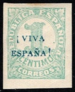 1937 Spain Civil War 1 Centimo Post Office Long Live Spain Viva Espana MNH