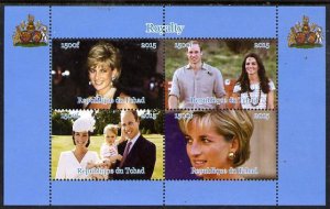 CHAD - 2015 - British Royalty - Perf 4v Sheet #1 - MNH - Private Issue