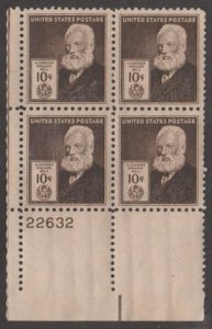 U.S. Scott #893 Bell - Famous American Stamp - Mint NH Plate Block