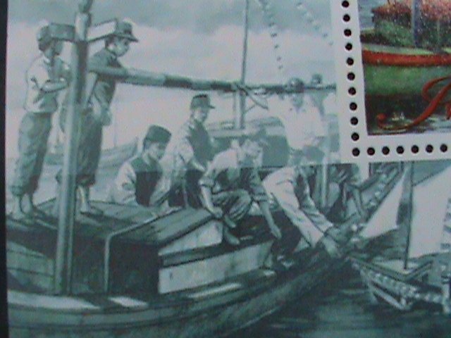 INDONESIA-2003 SC#2043 TOURISM OF INDONESIA MNH   S/S VERY FINE