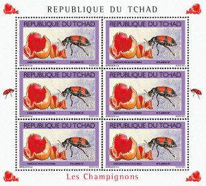 Chad 2012 Perf. Mushrooms & Beetles (1) Minisheet No. 2543 A- 2546 A - BL. 427 --