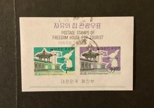 Korea Scott #492a never hinged