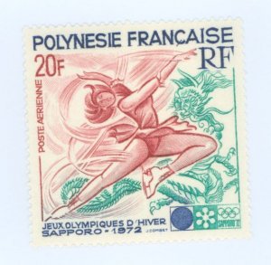 French Polynesia #C84  Single (Complete Set)