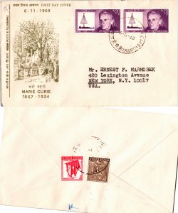 India, Worldwide First Day Cover