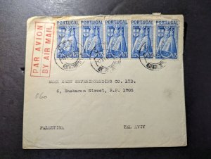 1945 Portugal Airmail Cover Lisbon to Tel Aviv Palestine