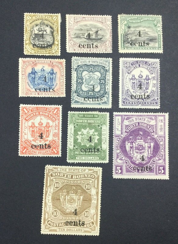 MOMEN: NORTH BORNEO SG #147-148,150-157 1904 MINT OG H £110 LOT #6961