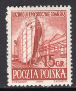 Poland 561 Ship MNH VF