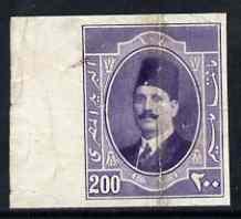 Egypt 1923-24 King Fuad 200m mauve imperf marginal proof ...