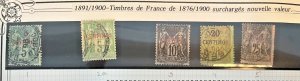 French Morocco Scott 1, 2a, 3, 4, 5 used