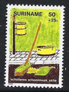 Suriname B296 MNH Z9287