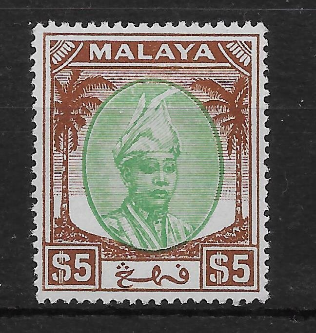 MALAYA PAHANG SG73 1950 $5 GREEN & BROWN MNH