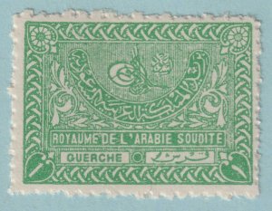 SAUDI ARABIA 163 MINT NEVER HINGED OG ** NO FAULTS VERY FINE!