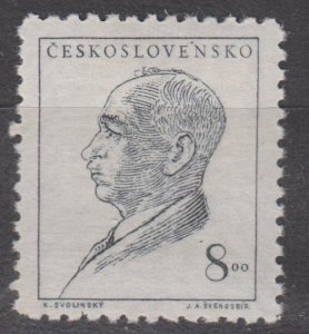 Czechoslovakia Scott #360 1948 MH